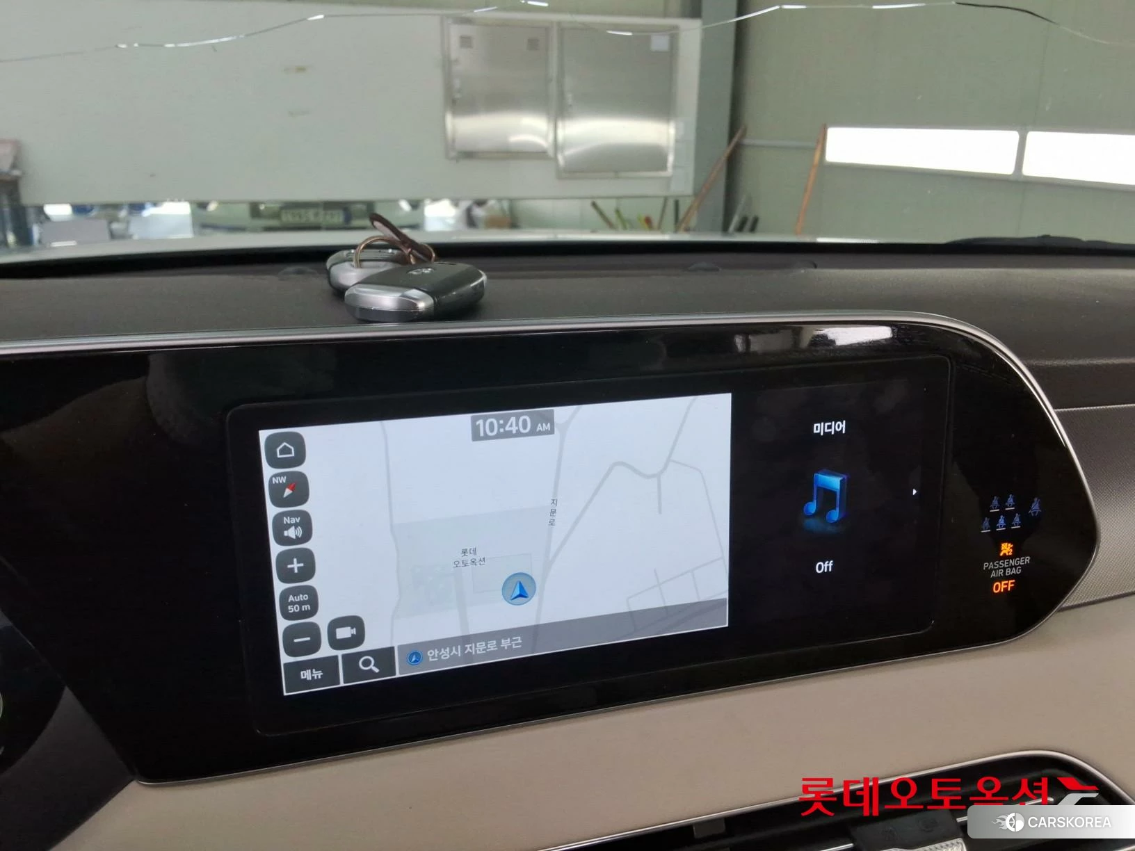 Hyundai Palisade id 3869315 из Кореи 24