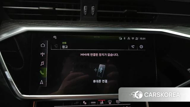 Audi A7 (4K) id 4584113 из Кореи 24