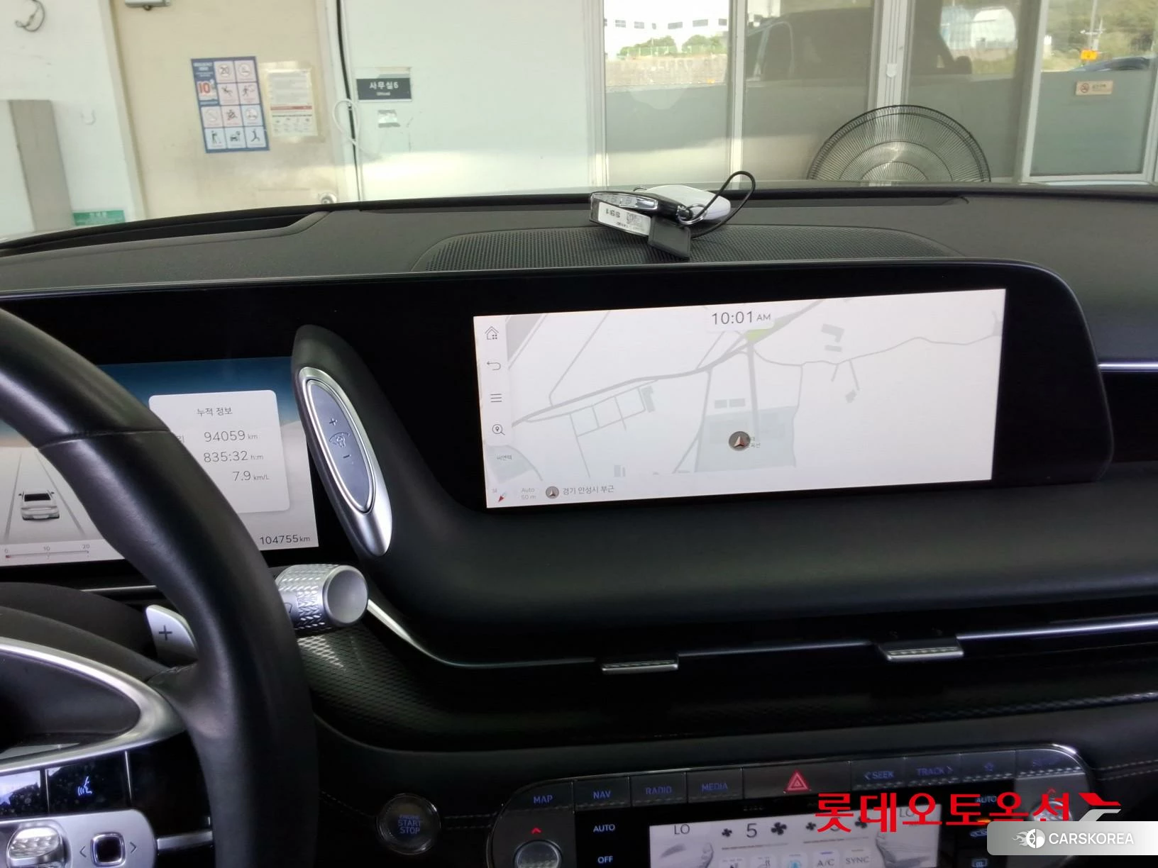 Hyundai G90 id 4902574 из Кореи 24