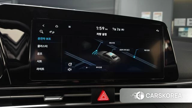 Hyundai Avante (CN7) id 4534190 из Кореи 24