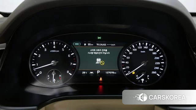 Kia More K9 id 4464756 из Кореи 24