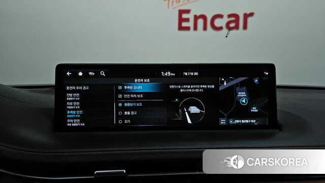 Genesis GV70 id 4608003 из Кореи 24