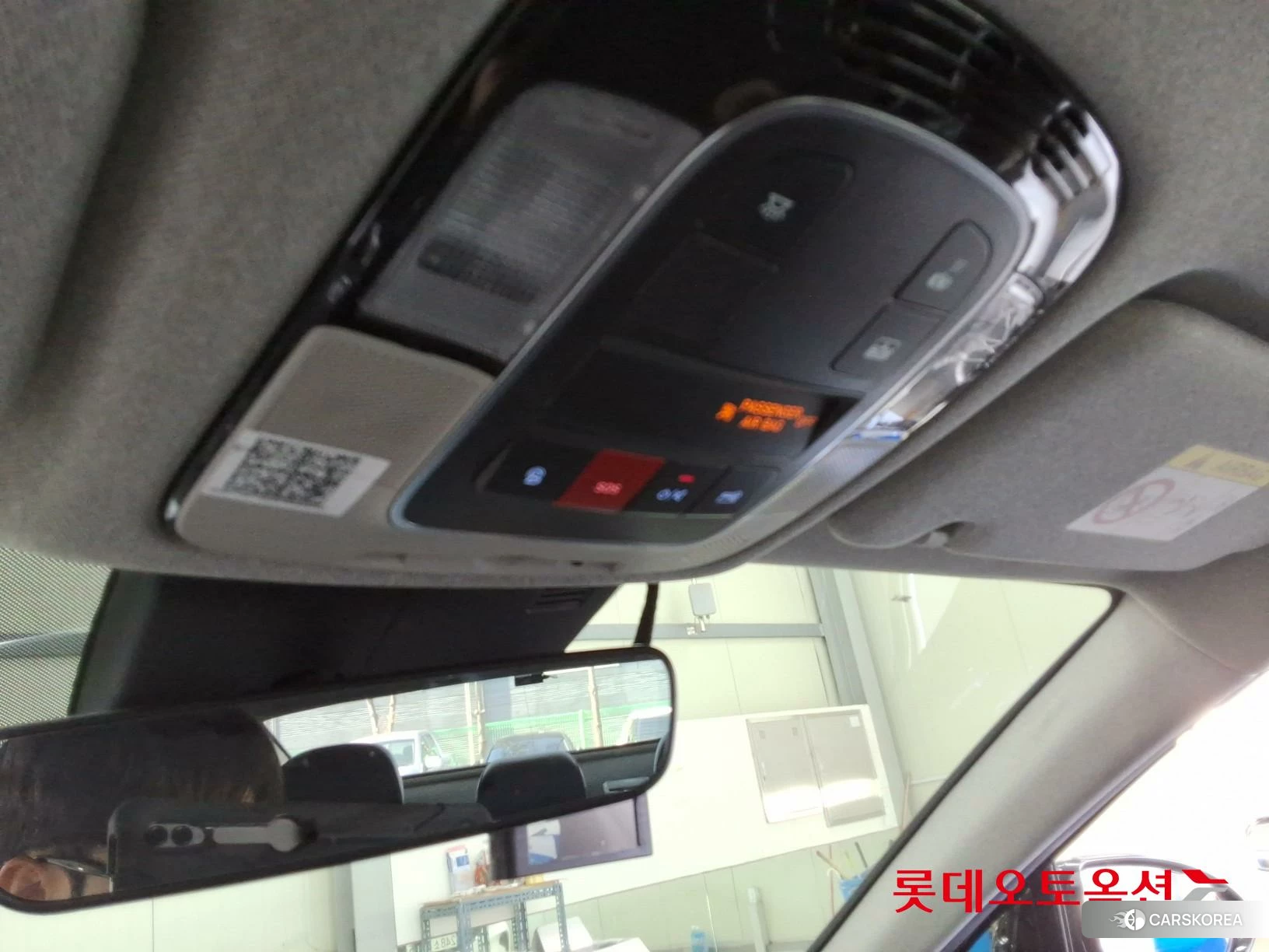 Hyundai Sonata id 3882067 из Кореи 24