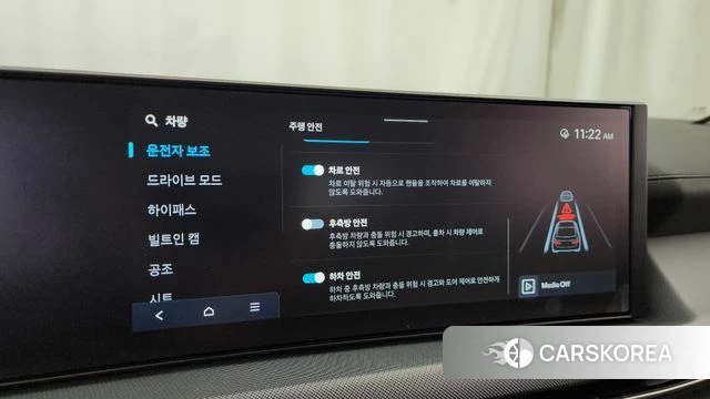 Hyundai Sonata D Edge (DN8) id 4559992 из Кореи 24