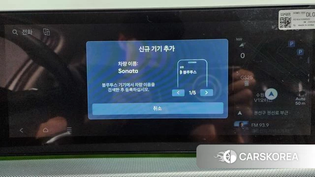 Hyundai Sonata D Edge (DN8) id 4571511 из Кореи 24
