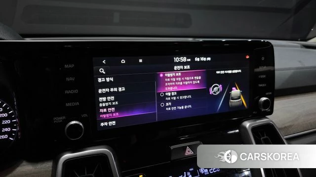 Kia Sorento 4th Generation id 4464300 из Кореи 24