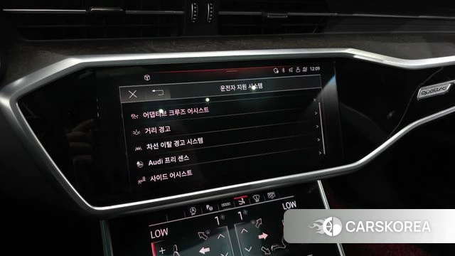 Audi A7 (4K) id 4758868 из Кореи 24