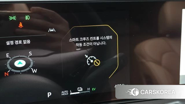 Kia The New Sorento 4th Generation id 4833968 из Кореи 24