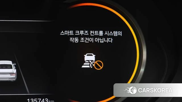 Genesis G80 (RG3) id 4784473 из Кореи 24