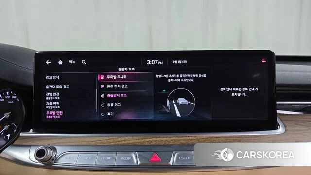 Kia The New K9 2nd generation id 4753929 из Кореи 24