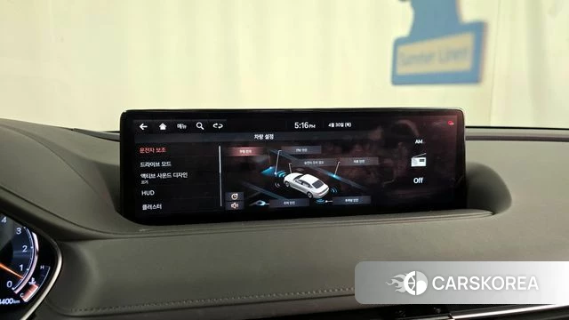 Genesis G80 (RG3) id 4250415 из Кореи 24