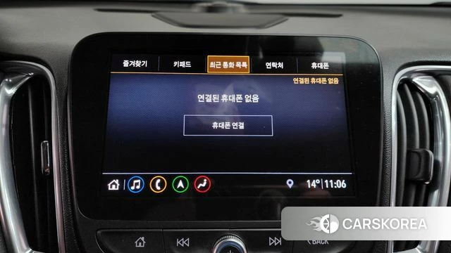 Chevrolet (GM Daewoo) The New Malibu id 4196308 из Кореи 24