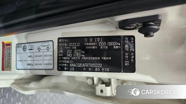 Kia The New Kia Ray EV id 4566077 из Кореи 24