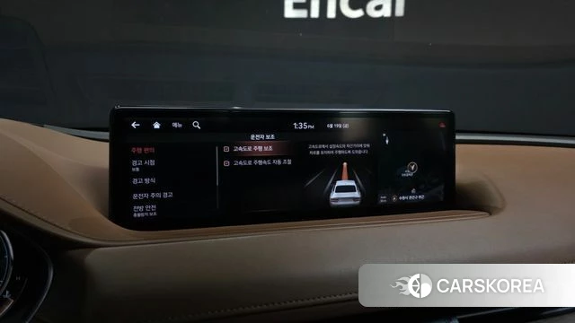 Genesis G80 (RG3) id 4482568 из Кореи 24