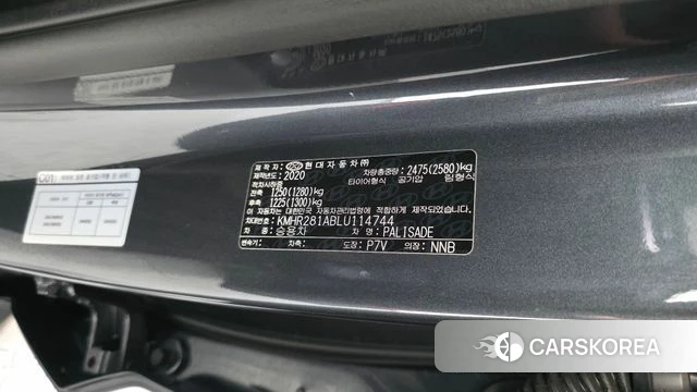 Hyundai Palisade id 4435110 из Кореи 24