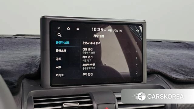Hyundai Casper id 4248846 из Кореи 24