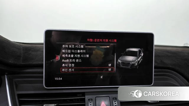 Audi Q5 (FY) id 4330990 из Кореи 24