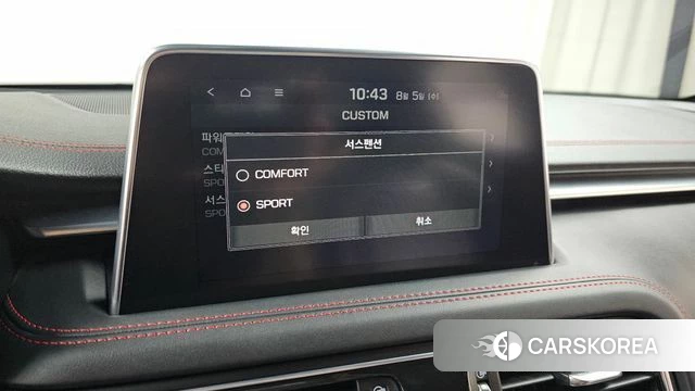 Genesis G70 id 4667559 из Кореи 24