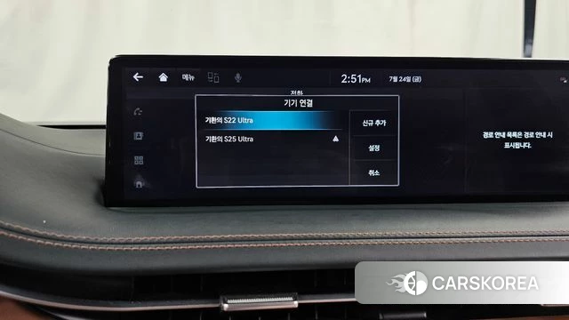 Genesis GV70 id 4623628 из Кореи 24