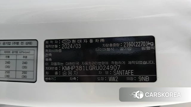 Hyundai Santa Fe (MX5) id 4315365 из Кореи 24