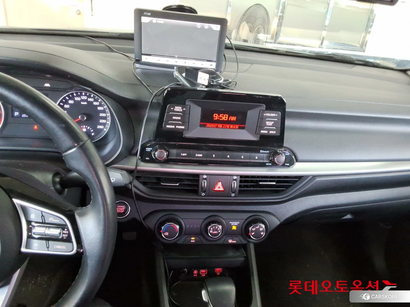 Kia K3 id 4902475 из Кореи 24