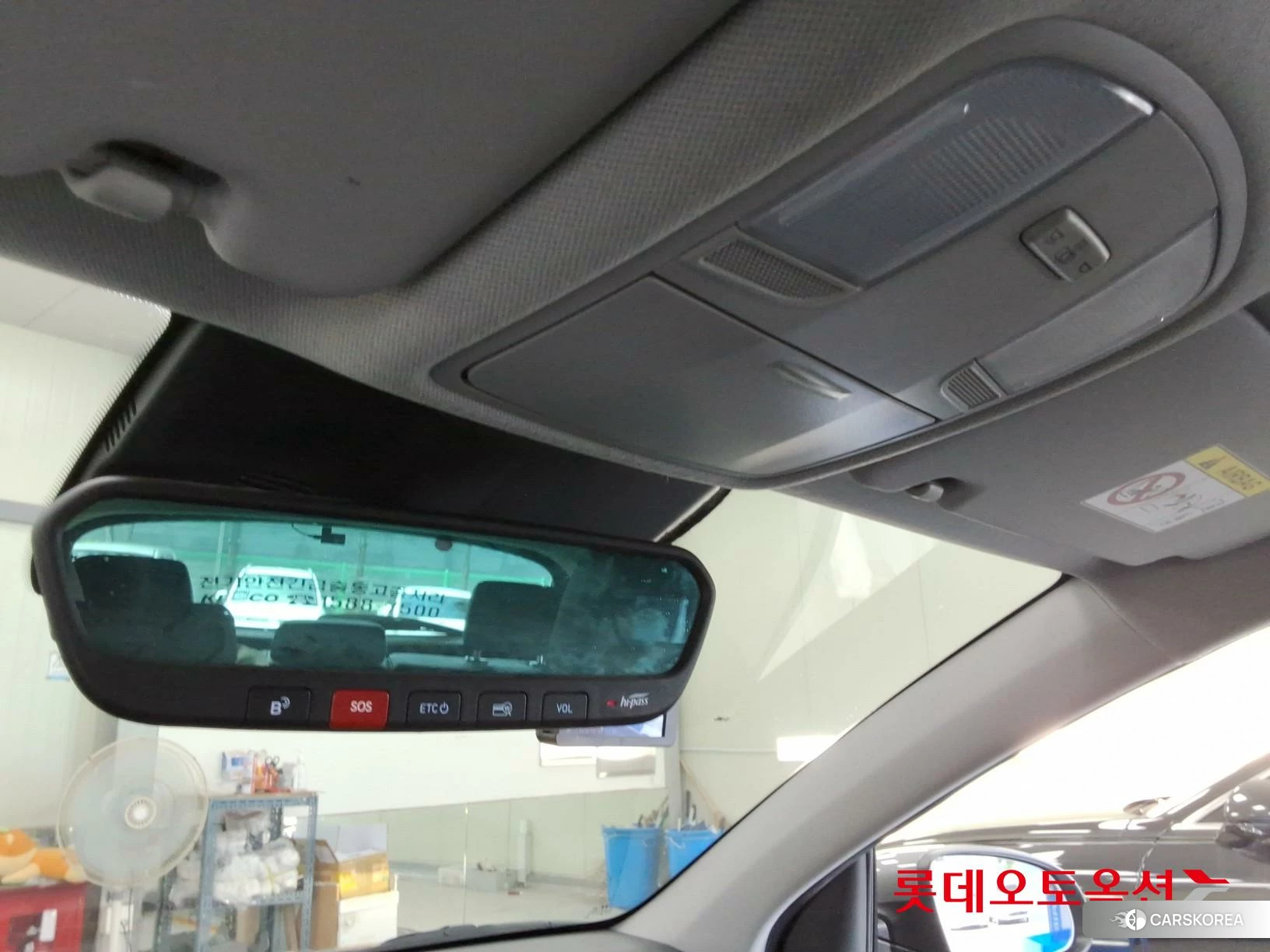 Hyundai Kona Hybrid id 4674069 из Кореи 24