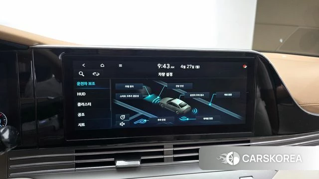 Hyundai The New Grandeur IG id 4224751 из Кореи 24