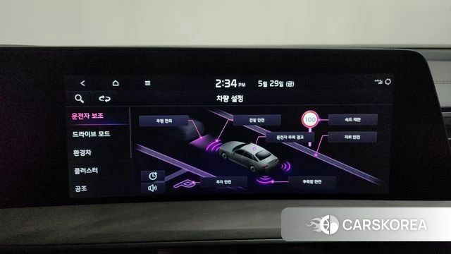 Kia K8 Hybrid id 4388831 из Кореи 24