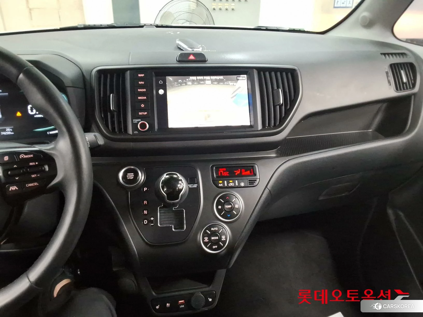 Kia Ray id 4902364 из Кореи 24