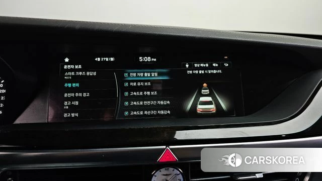 Genesis G90 id 4225221 из Кореи 24