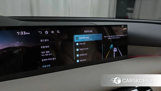 Genesis G80 (RG3) id 4388183 из Кореи 24