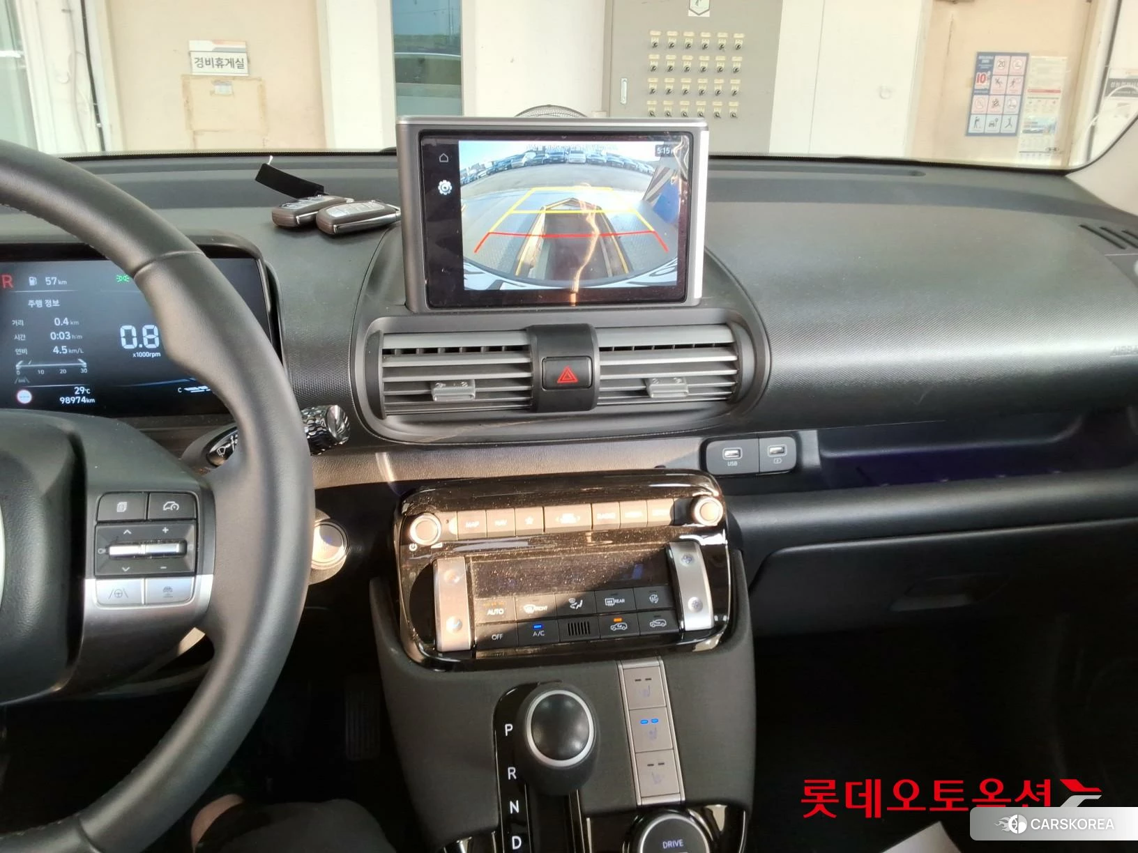 Hyundai Casper id 4909273 из Кореи 24