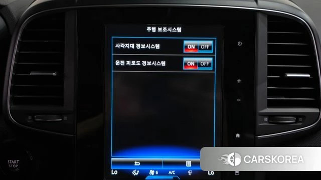 Renault Korea (Samsung) The New QM6 id 4849364 из Кореи 24