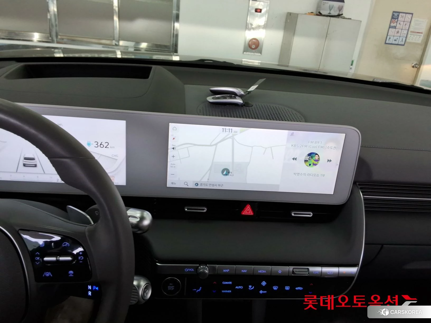 Hyundai IONIQ 5 id 3882019 из Кореи 24