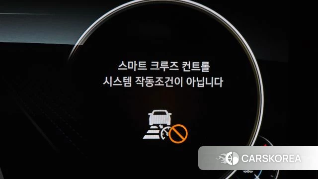 Hyundai The New Grandeur IG id 4330116 из Кореи 24