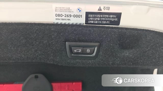 BMW 5 Series (G60) id 4279676 из Кореи 24