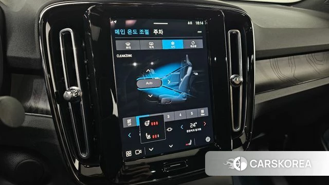 Volvo C40 Richards id 4231356 из Кореи 24