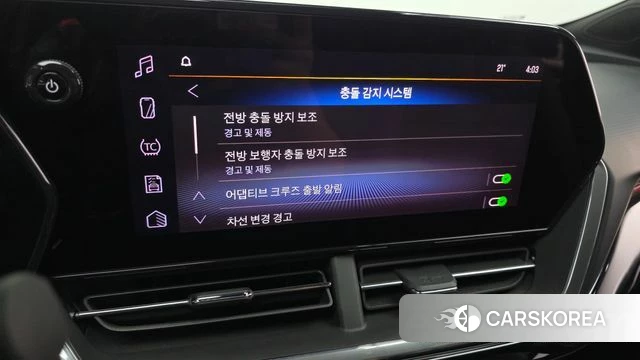 Chevrolet (GM Daewoo) Trax Crossover id 4243471 из Кореи 24