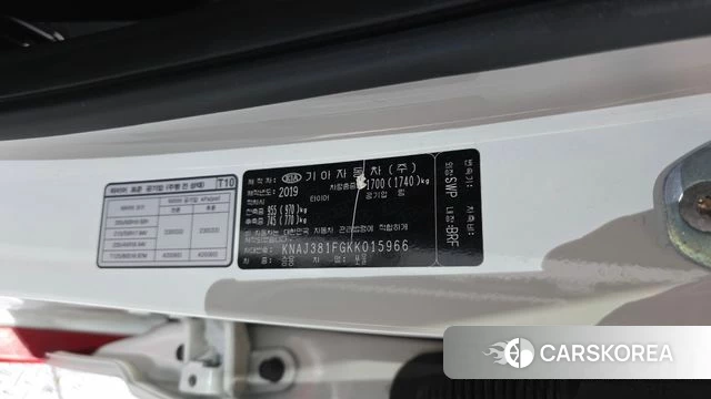 Kia Soul Booster id 4397623 из Кореи 24