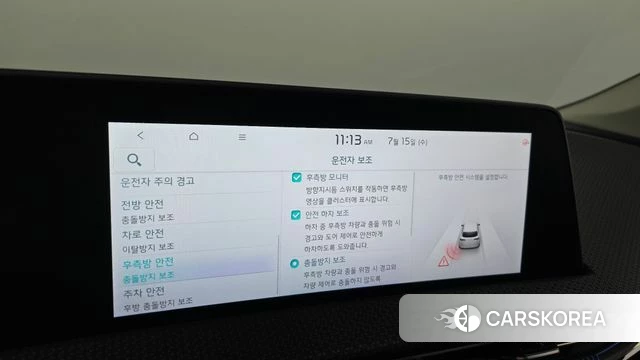Kia EV6 id 4591799 из Кореи 24