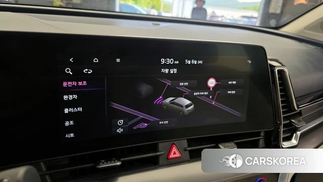 Kia Sportage 5th Generation Hybrid id 4281549 из Кореи 24