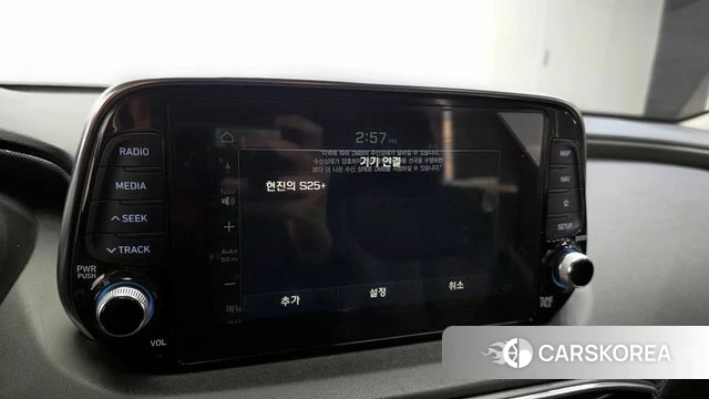 Hyundai Santa Fe TM id 4294868 из Кореи 24