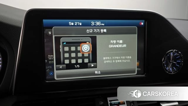 Hyundai Grandeur IG id 4356589 из Кореи 24