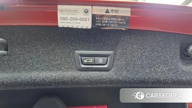 BMW 3 Series (G20) id 4936789 из Кореи 24