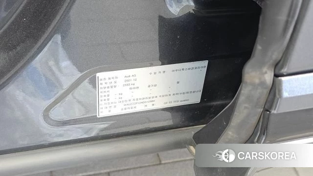 Audi Q8 (4M) id 4774914 из Кореи 24