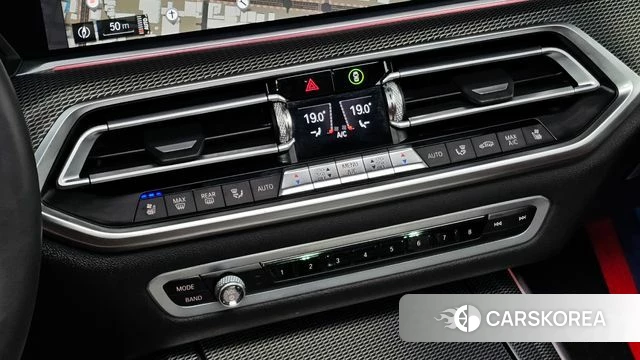 BMW X5 (G05) id 4203356 из Кореи 24