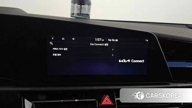Kia Di Ol Nu Niro id 4267187 из Кореи 24