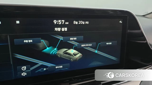 Hyundai The New Grandeur IG Hybrid id 4716477 из Кореи 24