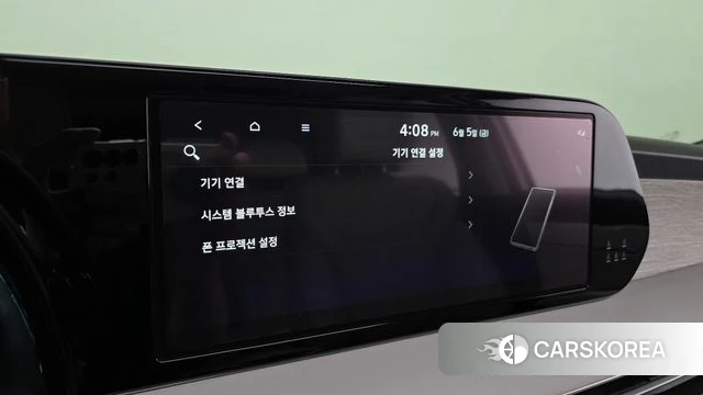 Hyundai The New Palisade id 4415229 из Кореи 24