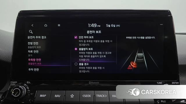 Kia Seltos id 4284574 из Кореи 24